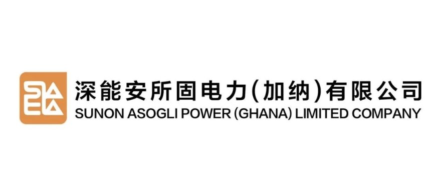 Asogli shutdown over failure of ECG to honour overdue payment of $259m