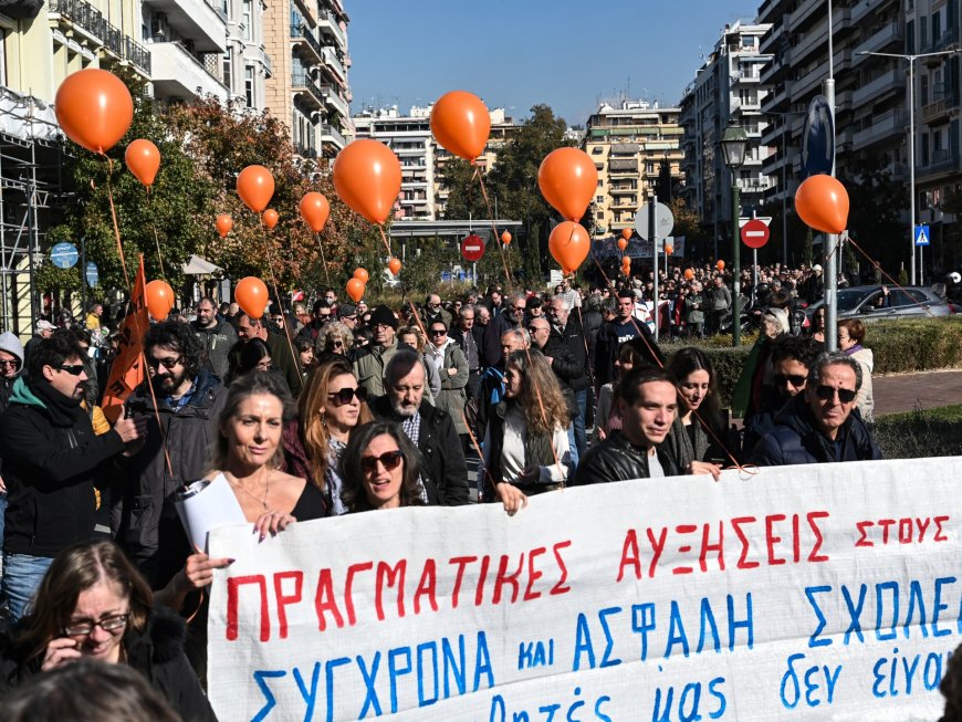 Thousands in Greece strike to protest soaring living costs